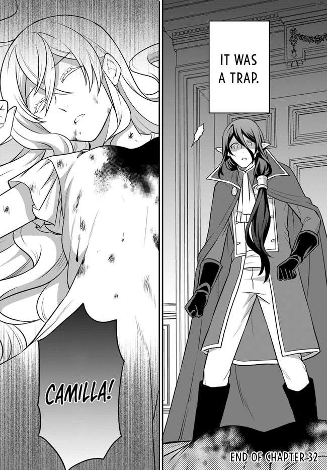 Page 29 of Chapter 32