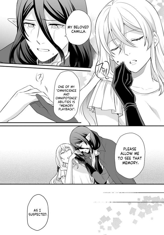 Page 4 of Chapter 33