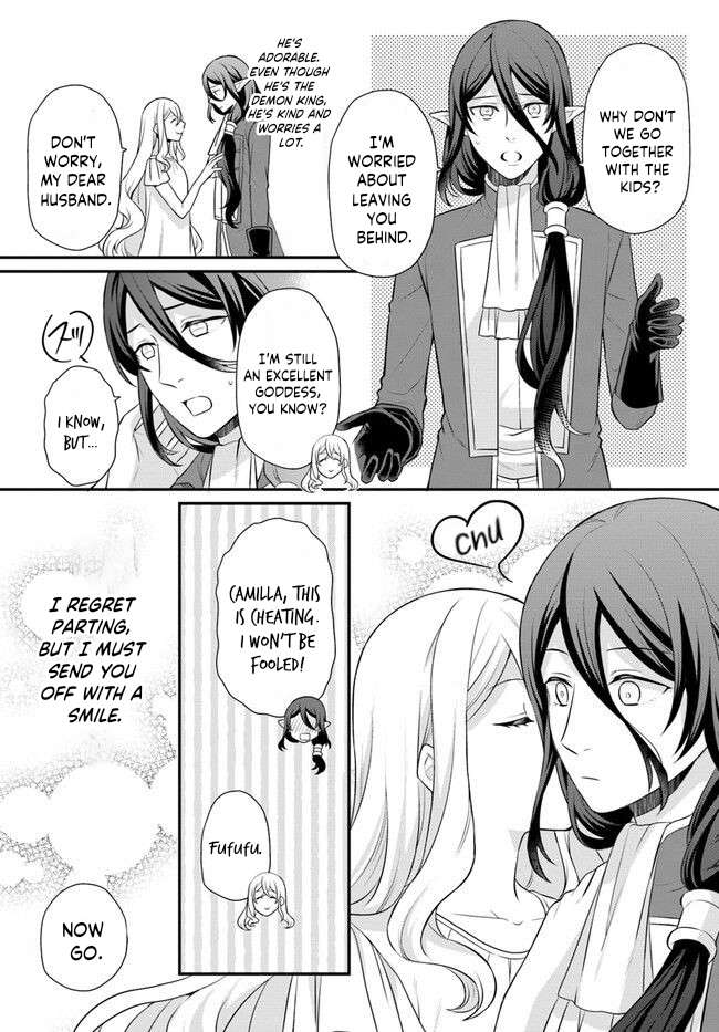 Page 5 of Chapter 33