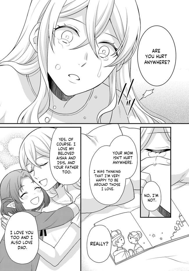 Page 9 of Chapter 33