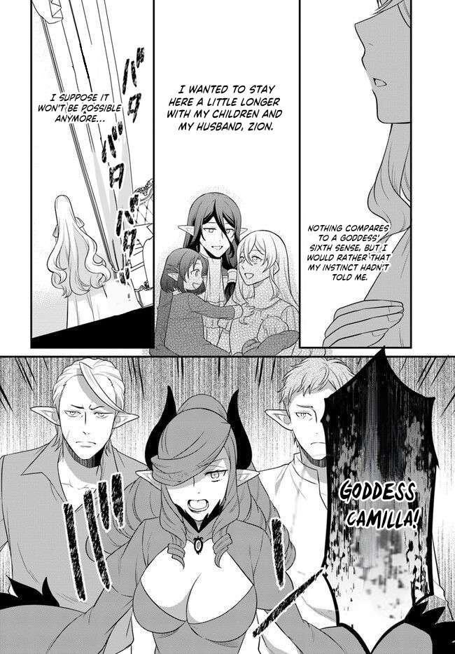 Page 11 of Chapter 33