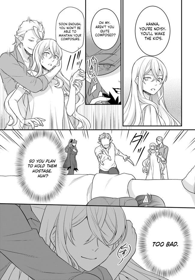 Page 12 of Chapter 33