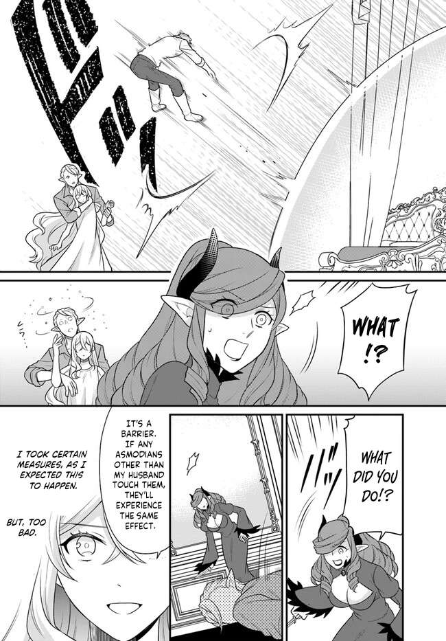 Page 13 of Chapter 33