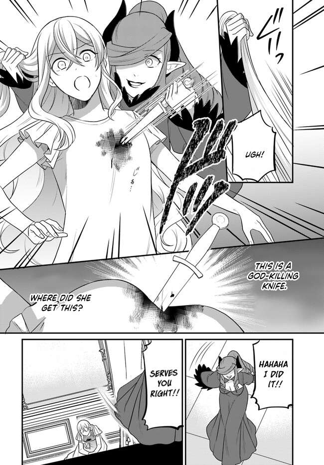 Page 15 of Chapter 33