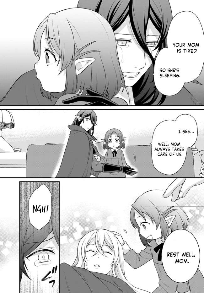 Page 20 of Chapter 33