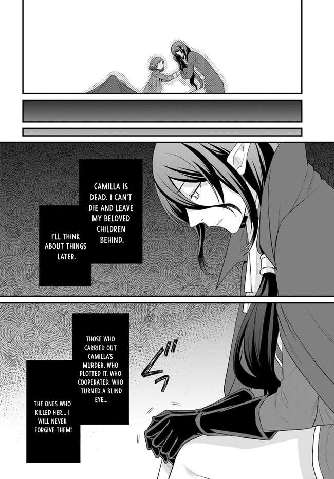 Page 21 of Chapter 33