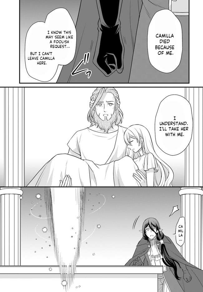 Page 24 of Chapter 33