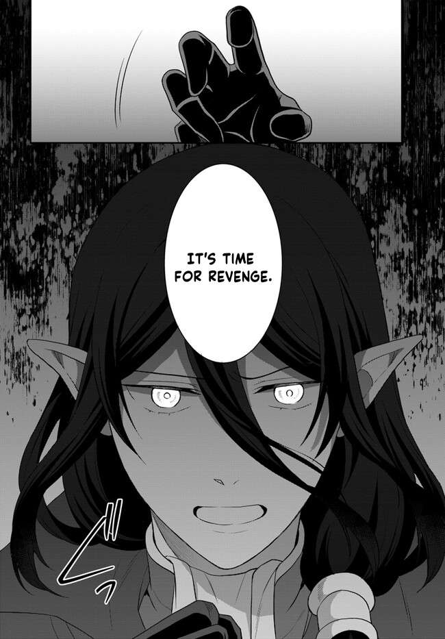 Page 25 of Chapter 33