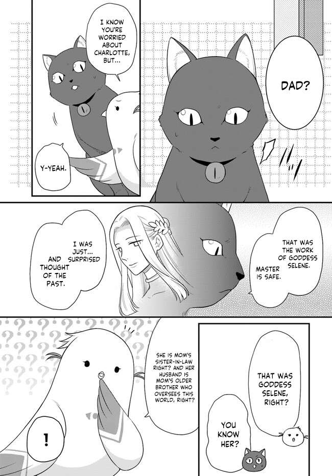 Page 26 of Chapter 33
