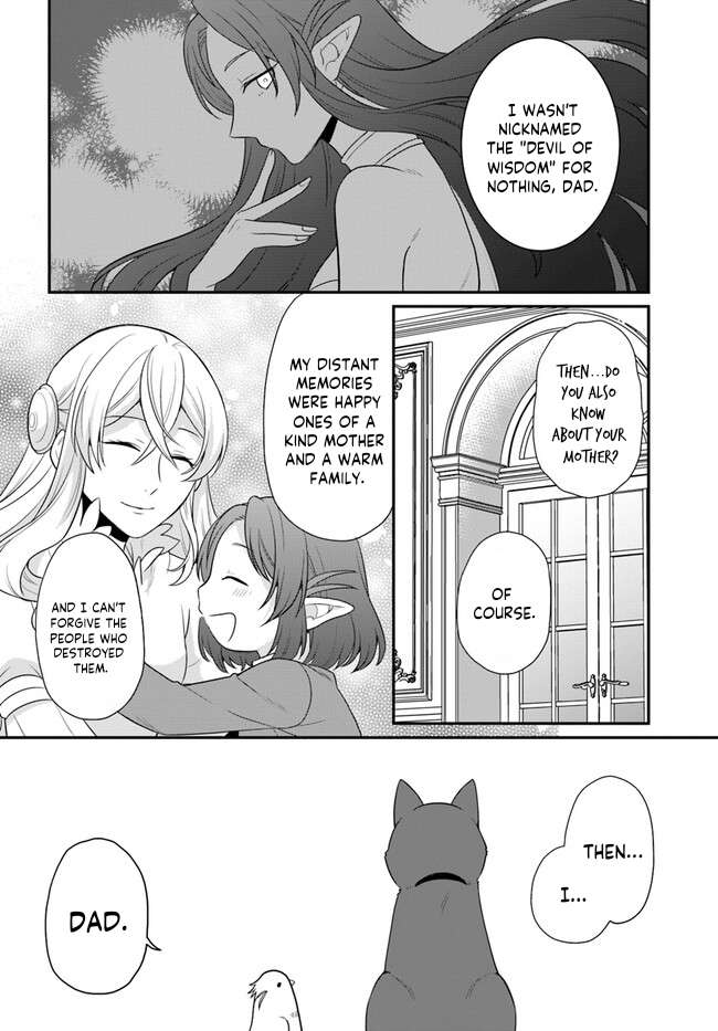 Page 27 of Chapter 33