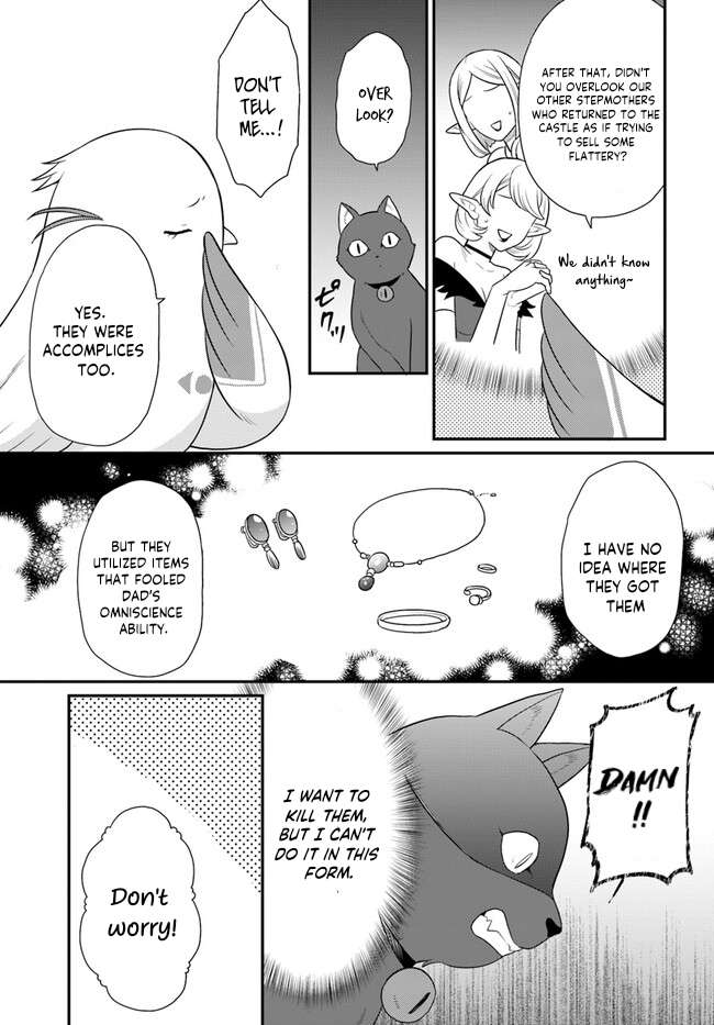 Page 28 of Chapter 33