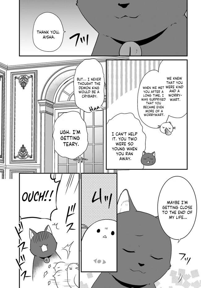 Page 30 of Chapter 33