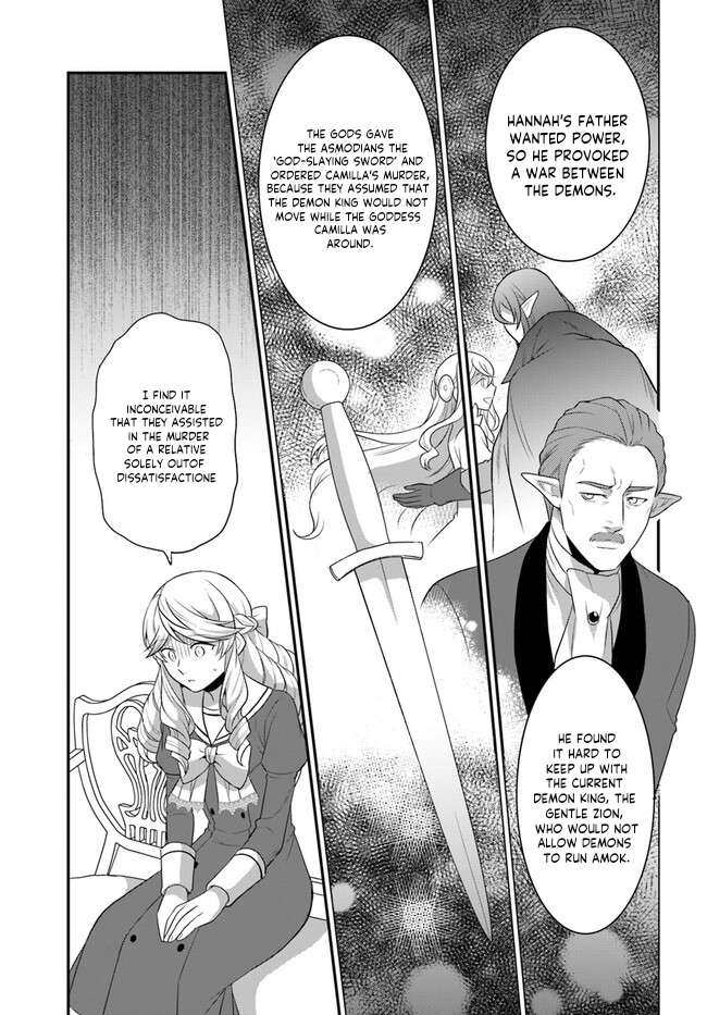 Page 18 of Chapter 34