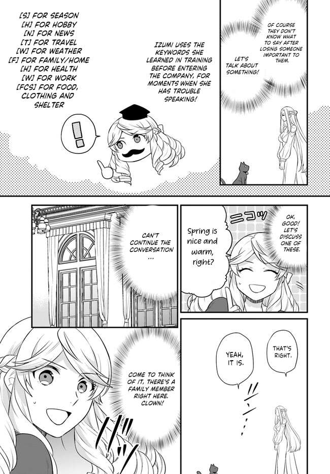 Page 9 of Chapter 35