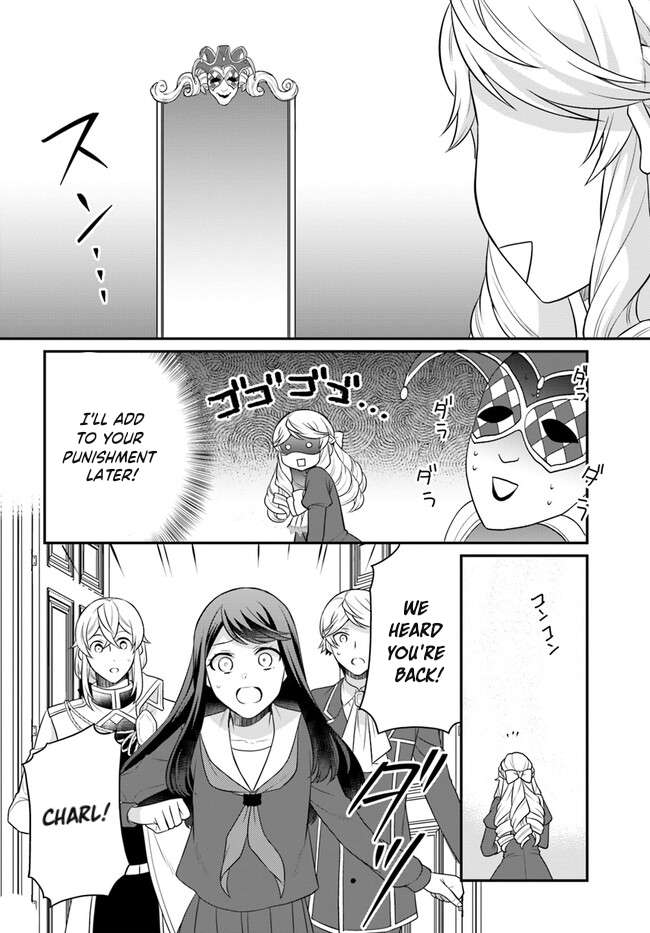 Page 10 of Chapter 35