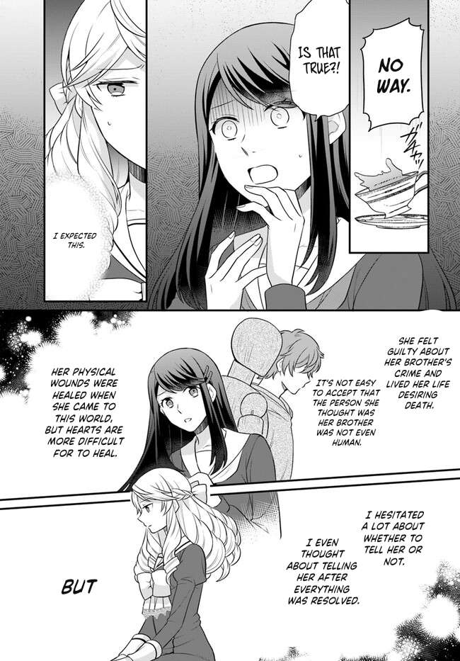 Page 15 of Chapter 35
