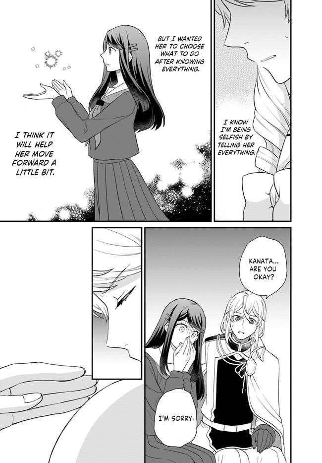 Page 16 of Chapter 35
