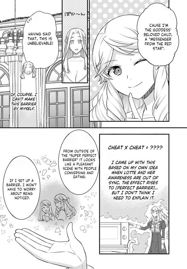 Page 30 of Chapter 35