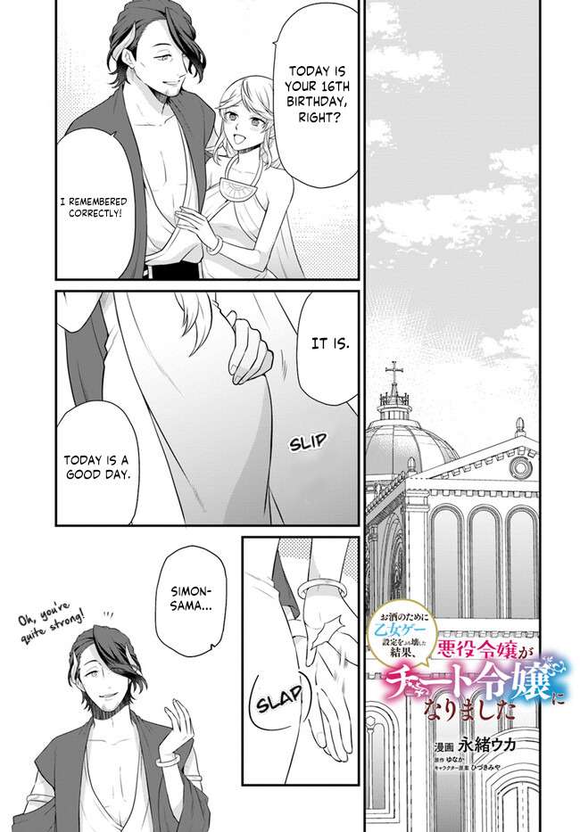Page 2 of Chapter 37