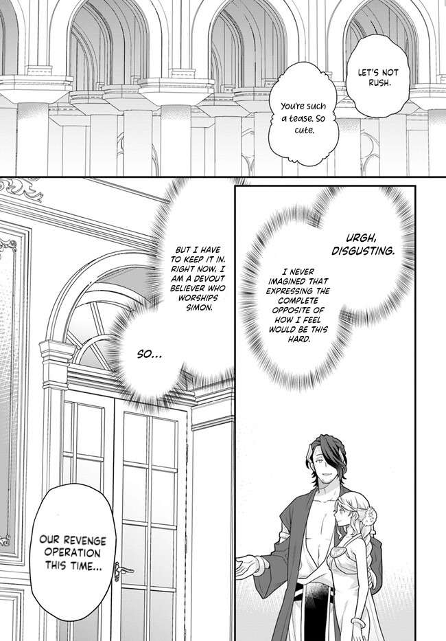 Page 4 of Chapter 37