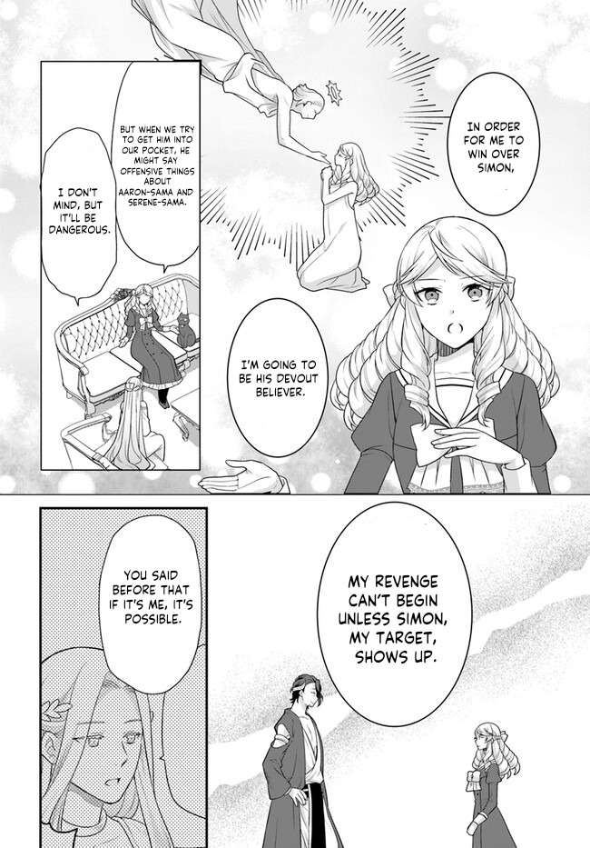 Page 5 of Chapter 37