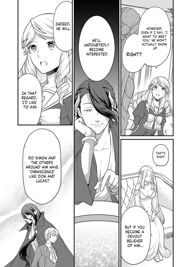 Page 6 of Chapter 37