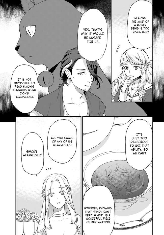Page 10 of Chapter 37
