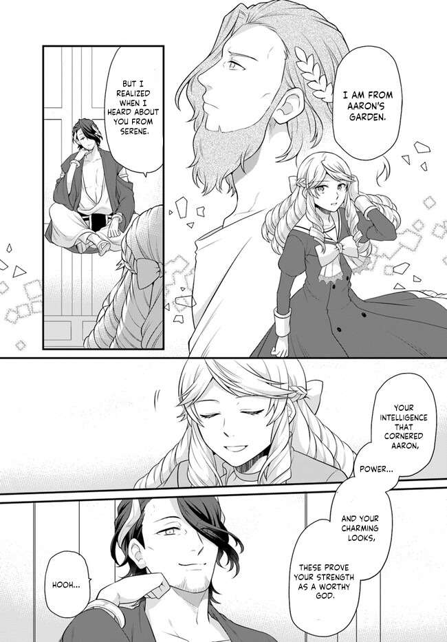 Page 14 of Chapter 37