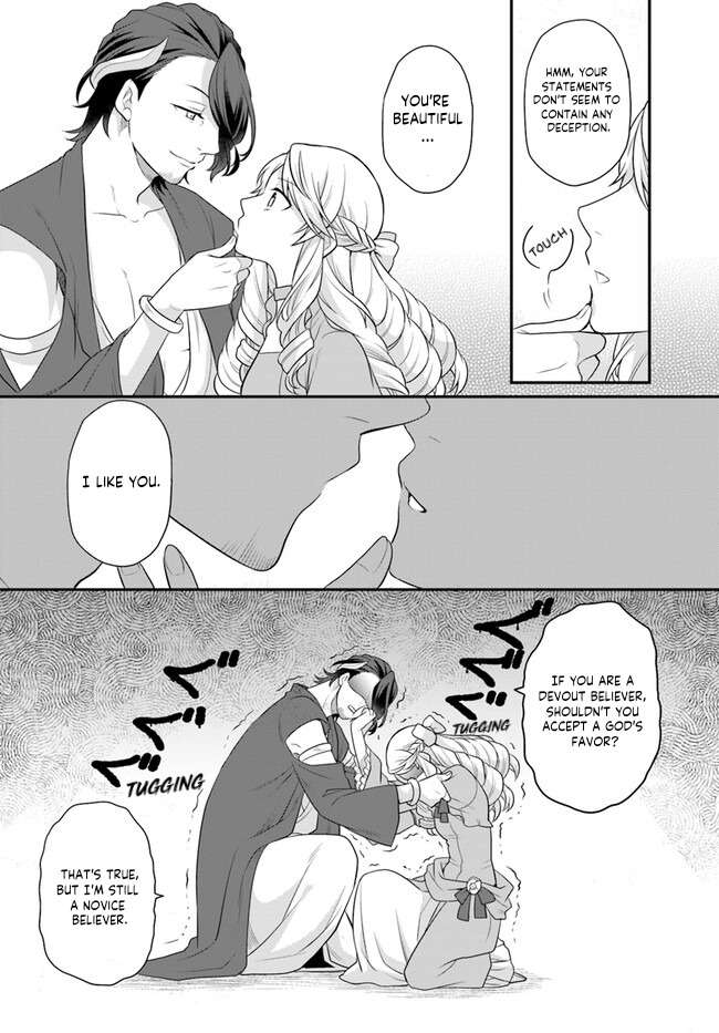Page 15 of Chapter 37