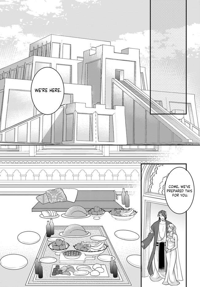 Page 20 of Chapter 37