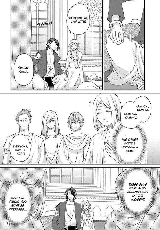 Page 21 of Chapter 37