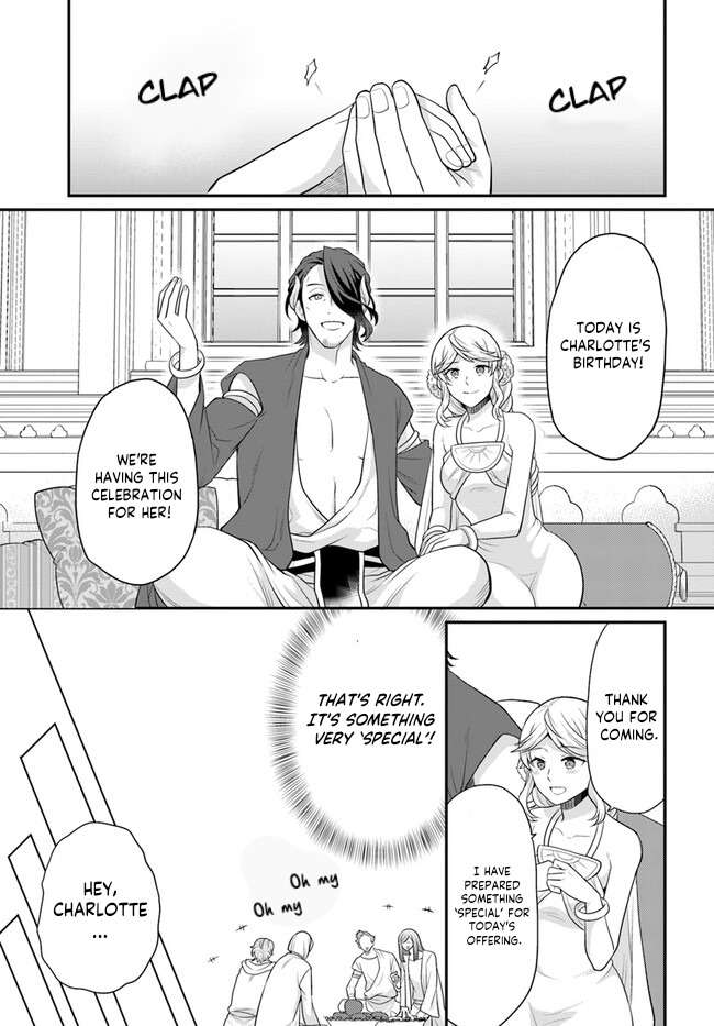 Page 22 of Chapter 37