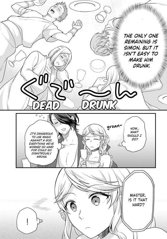 Page 24 of Chapter 37