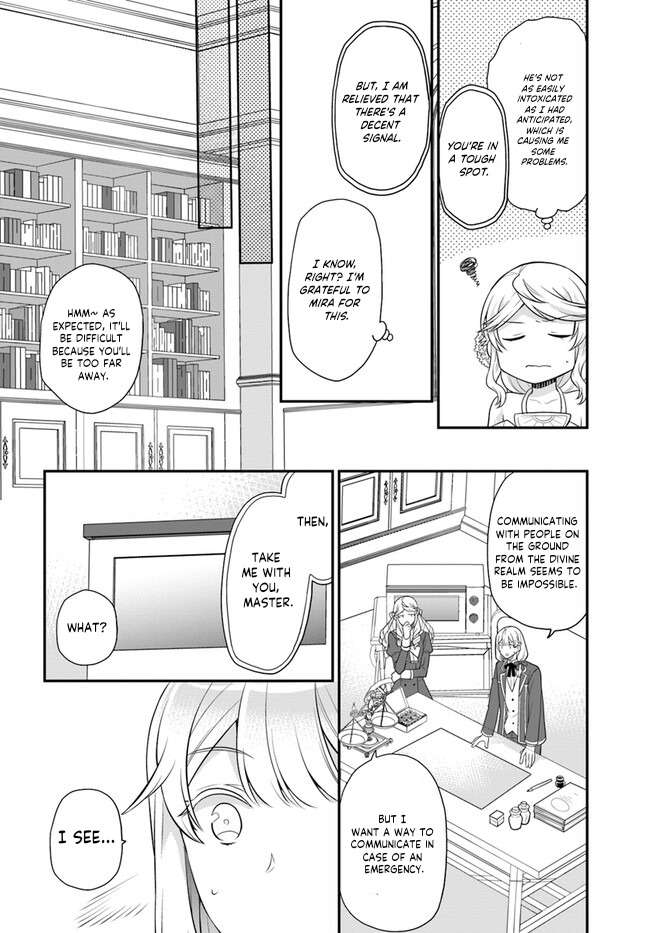 Page 25 of Chapter 37