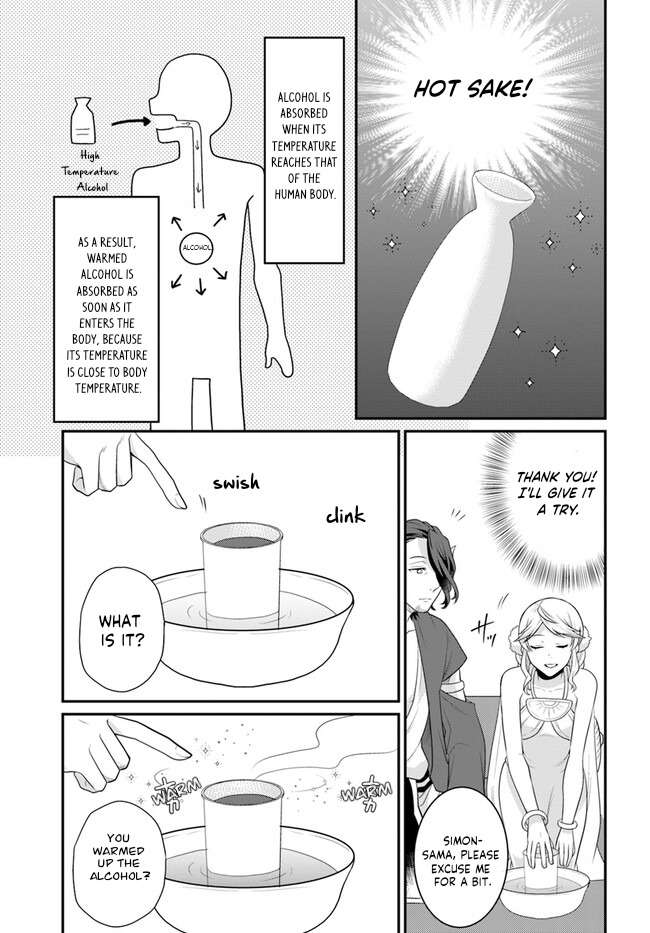 Page 28 of Chapter 37