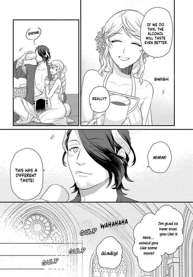 Page 29 of Chapter 37