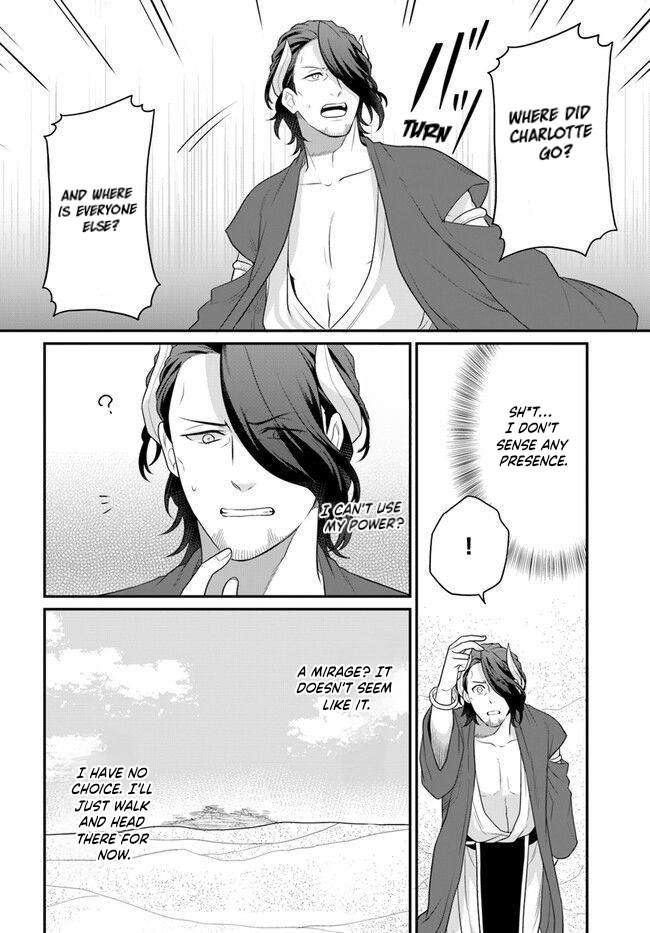 Page 5 of Chapter 38
