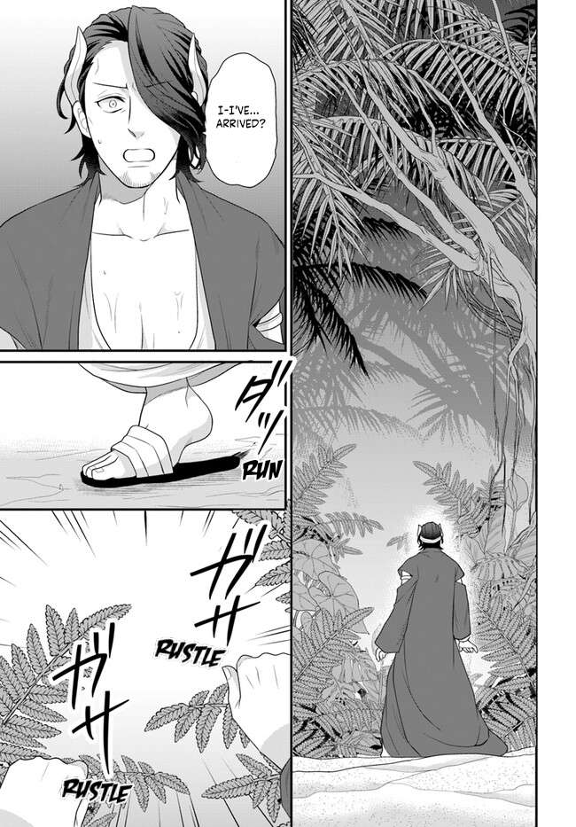 Page 8 of Chapter 38