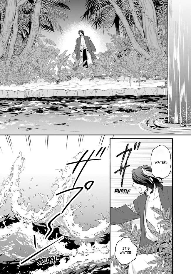Page 9 of Chapter 38