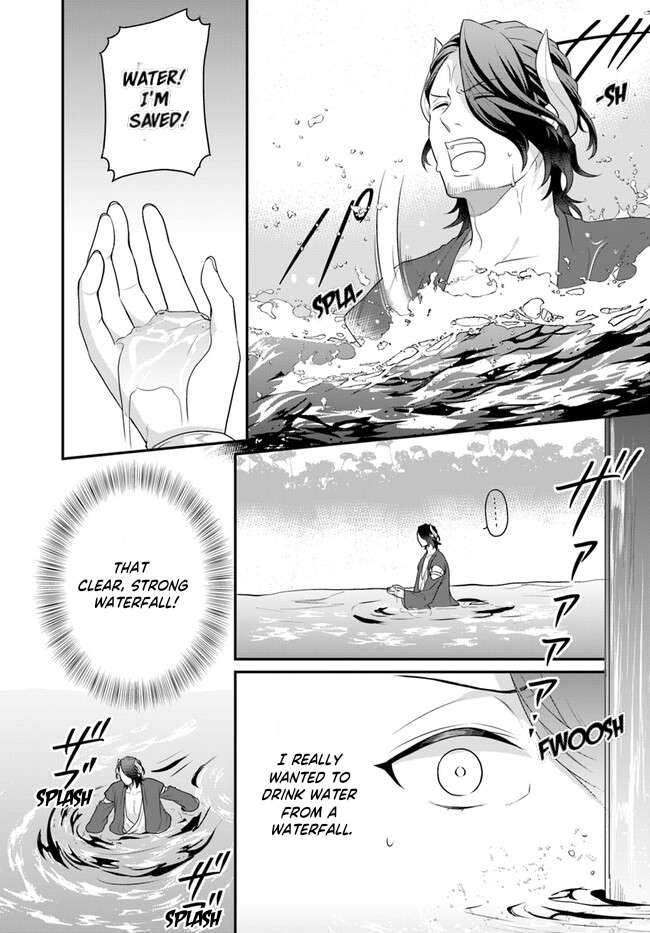 Page 10 of Chapter 38