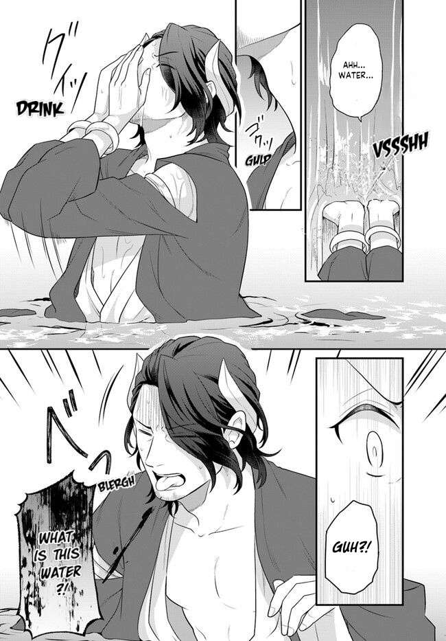Page 11 of Chapter 38