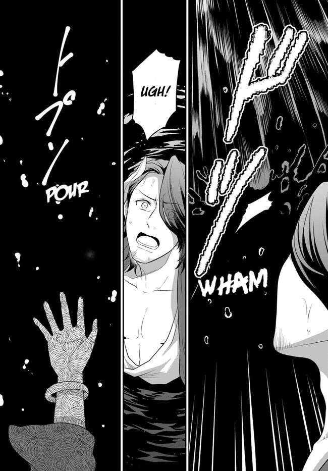 Page 13 of Chapter 38