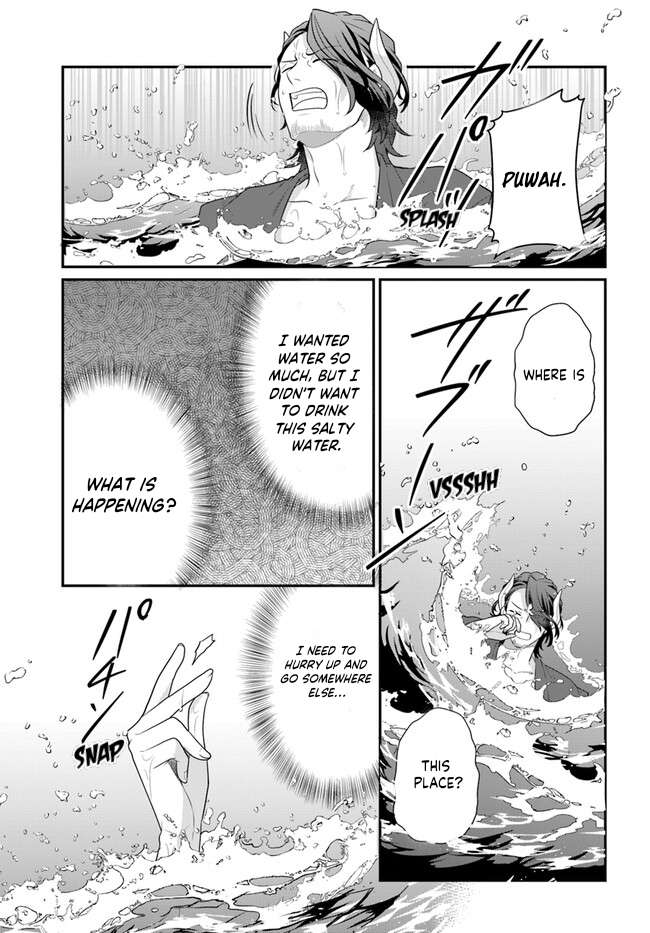 Page 14 of Chapter 38