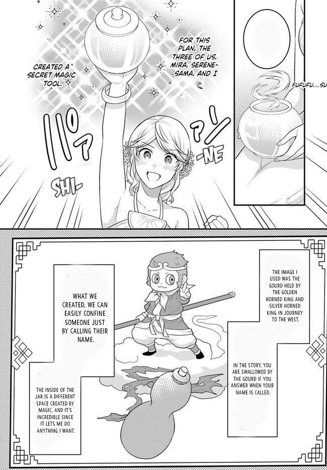 Page 20 of Chapter 38