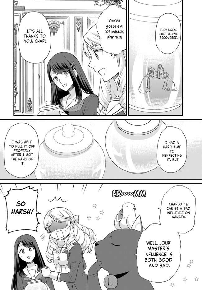 Page 23 of Chapter 38