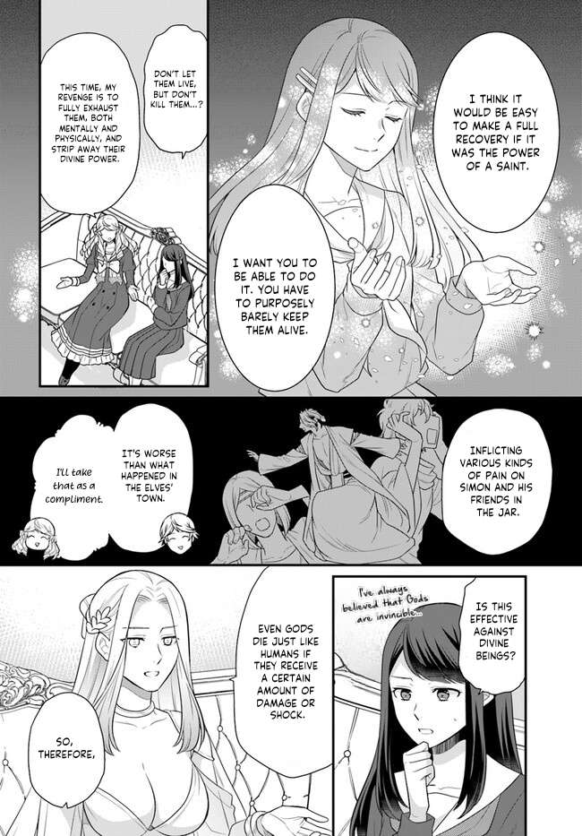 Page 25 of Chapter 38