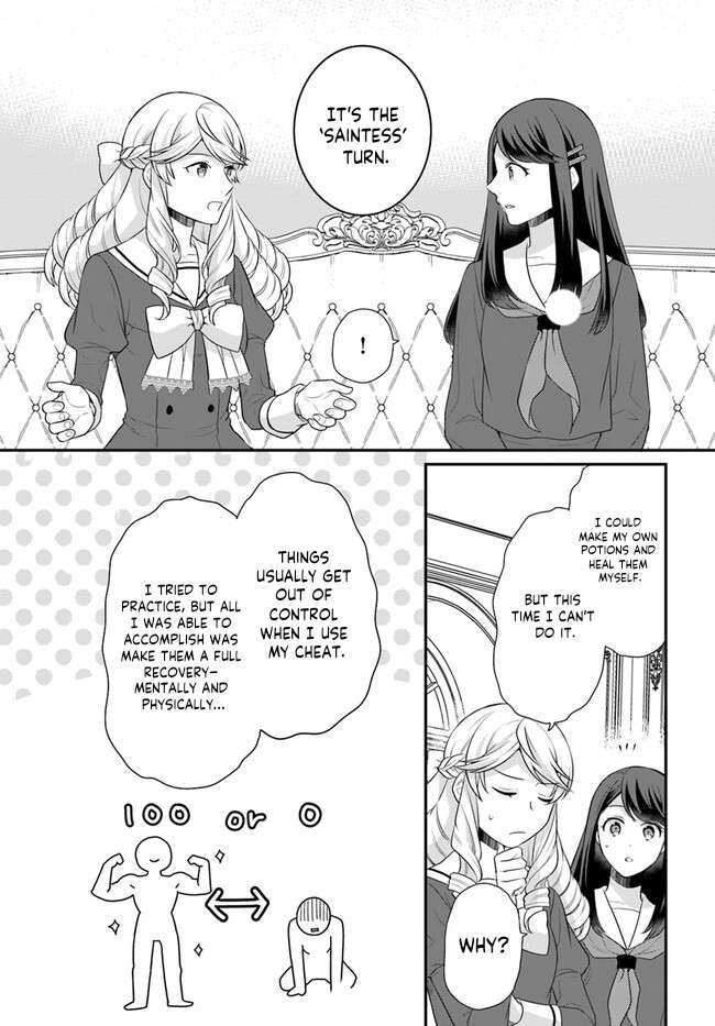 Page 26 of Chapter 38