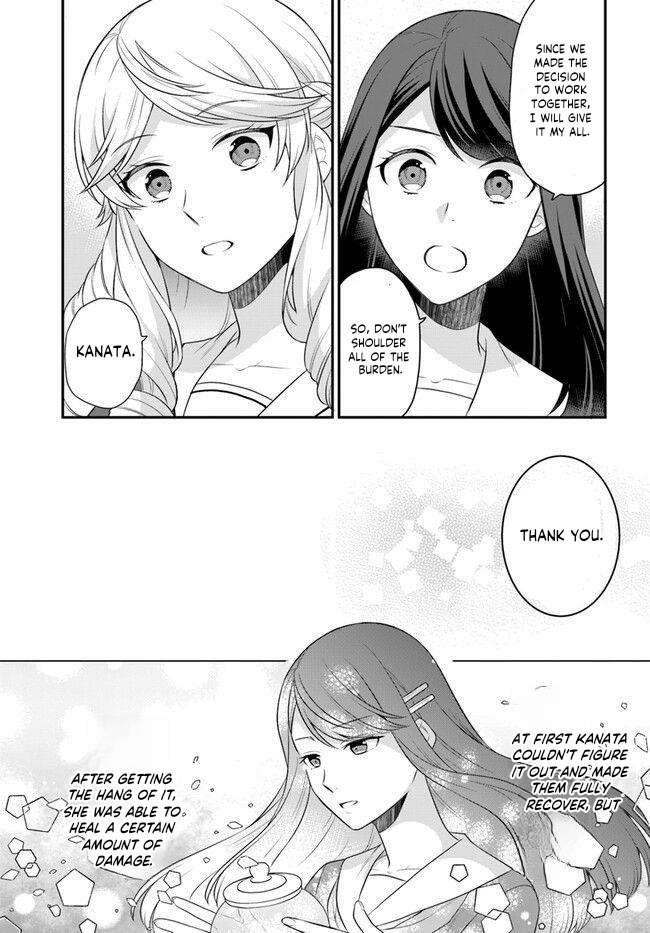 Page 28 of Chapter 38
