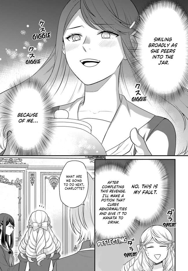 Page 30 of Chapter 38