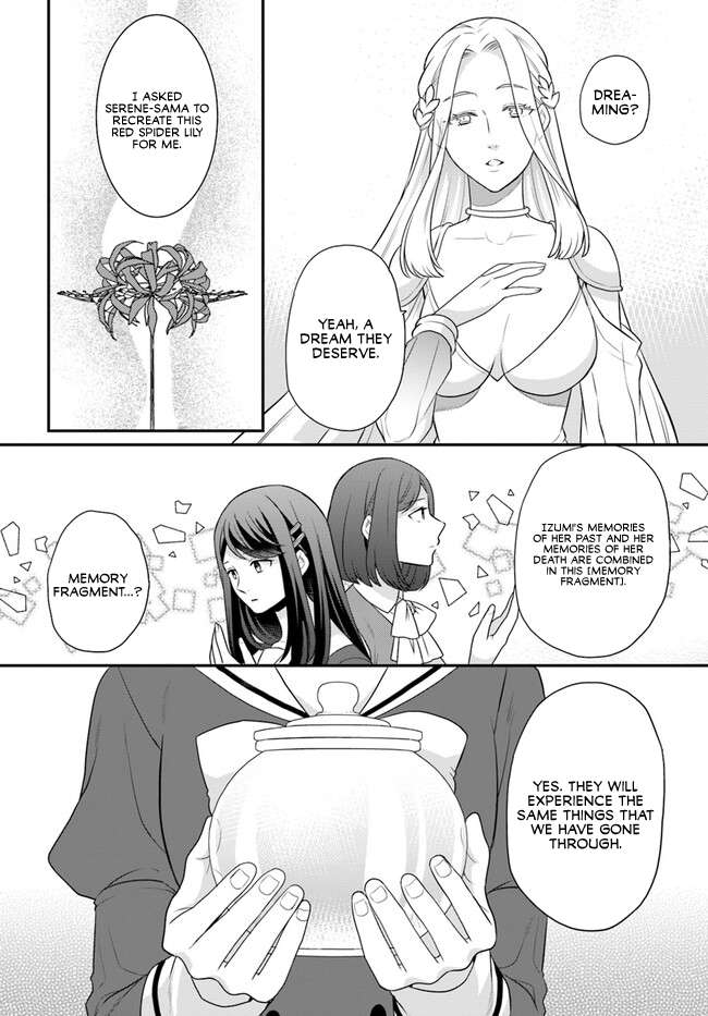 Page 5 of Chapter 39